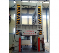 使用客戶：中煤盤(pán)江（重工）